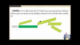 翻译课程视频,语言艺术与跨文化交流之旅