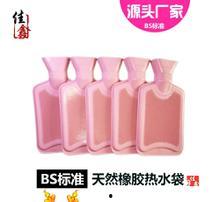 暖宝宝注水视频,温暖一冬的秘密