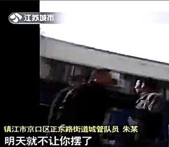 牛牛热视频在线观看,热门短视频盛宴,一键在线观看