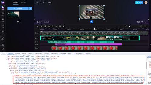 在线剪辑视频,捕捉瞬间，讲述故事