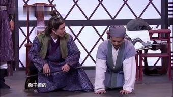 打老公的屁股视频大全,揭秘打老公屁股视频大全背后的真相