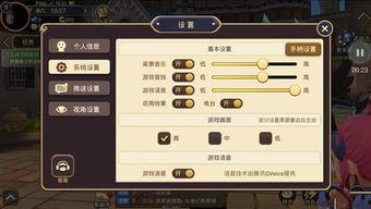 游戏测评视频,深度解析测评视频中的精彩瞬间